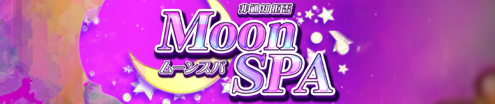 MoonSpa
